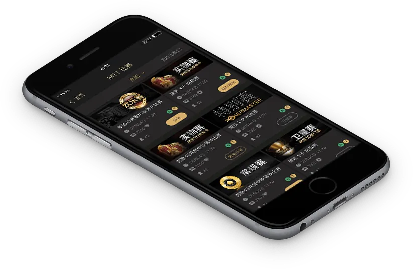 hhpoker德扑圈官网入口